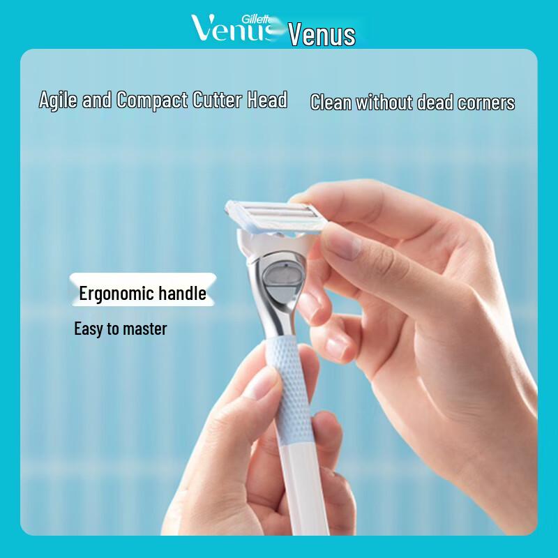 Gillette Venus Women's Private Care Razor