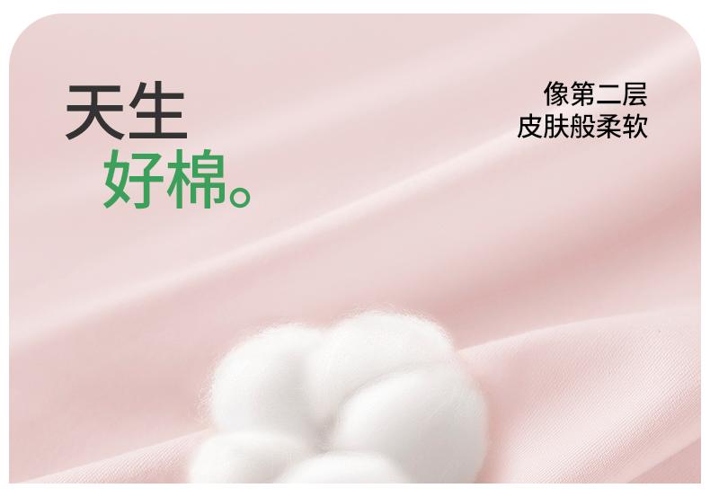 Yingbolun Girls' Home Clothes, Large Children's Lycra Cotton A-class Pajamas, Spring and Autumn Children's Long Sleeved Pants, Girls' Set