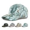 Ethnic Style Women Autumn Winter Embroidery Hard-Top Baseball Cap Sunscreen Sun Visor Cap