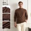 MONTAGUT Men's Long-Sleeve Half-High Collar T-Shirt