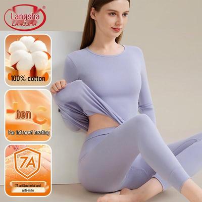 Women's Pure Cotton Antibacterial Thermal Underwear Set