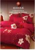Cotton Fashion Wedding Premium Embroidery Bridal Companion Wedding Bed Set - Countless Wedding Events
