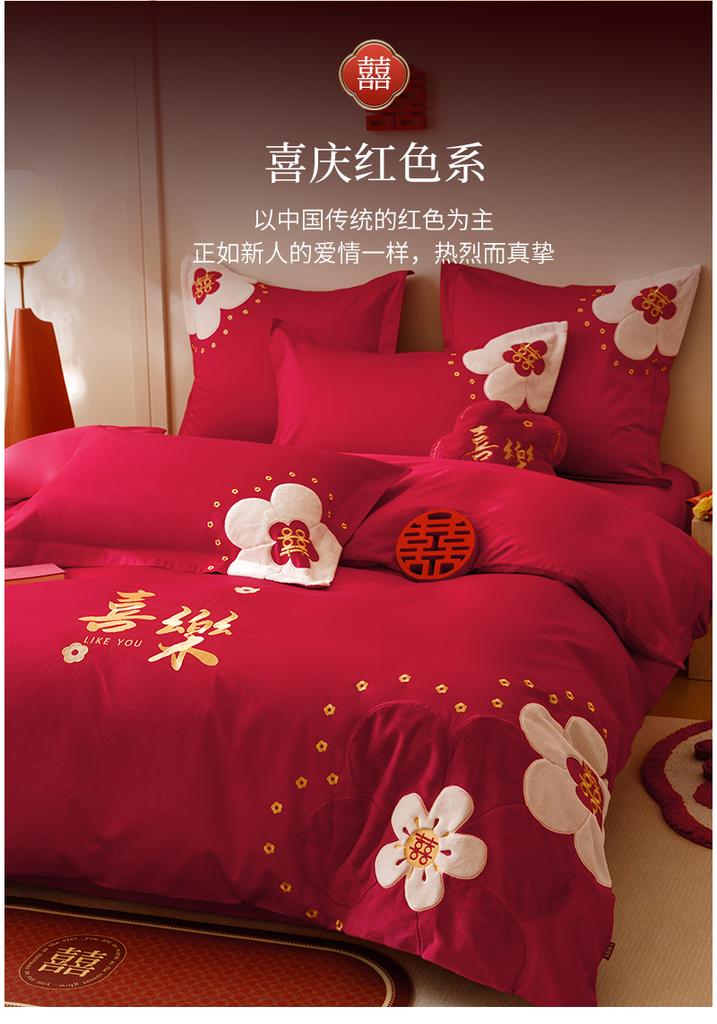 Cotton Fashion Wedding Premium Embroidery Bridal Companion Wedding Bed Set - Countless Wedding Events