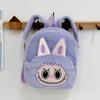Children's Backpack Schoolbag Stuffed Toy Backpack Cute Cartoon Backpack Toddler Bag