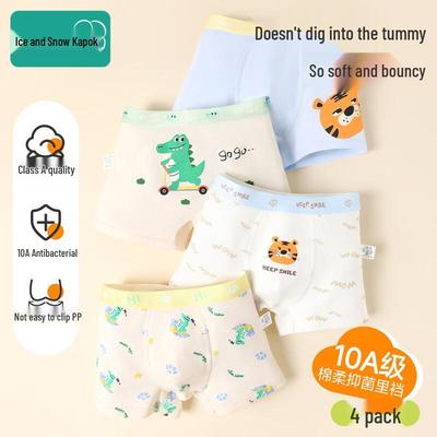 Kids' Pure Cotton Boxer Briefs for Boys