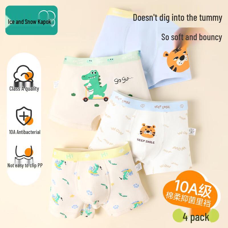 Kids' Pure Cotton Boxer Briefs for Boys