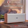 Deshi WB-565 Portable HIFI Bluetooth Speaker with Panoramic Sound CN Plug (adapter Included) (CN Version)