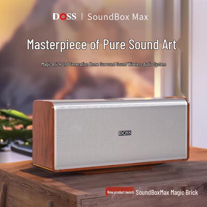 Deshi WB-565 Portable HIFI Bluetooth Speaker with Panoramic Sound CN Plug (adapter Included) (CN Version)