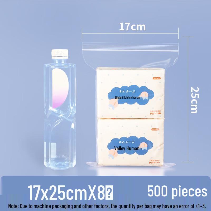 Lantuan Thickened Transparent Resealable Storage Bags