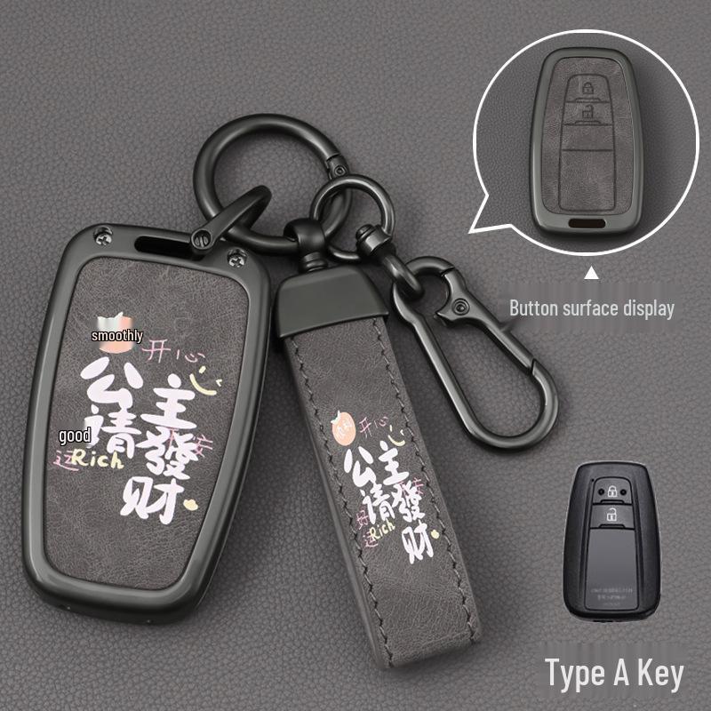 Key Cover for Toyota Camry, Corolla, RAV4, Highlander, CHR, and Asia Dragon Models
