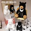 Adorable Plush Bear Doll Perfect For Kids Festival Gifts In Soft White Black And Brown Colors