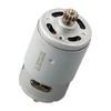 Old Or Damaged Motor DC Motor Electric Drill V DC Motor GSR LI DC Motor Electric Drill GSR LI Screwdriver Teeth 13 Teeth