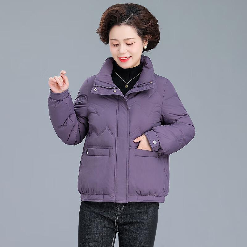 AIXUANMI Women's Short Winter Down Jacket