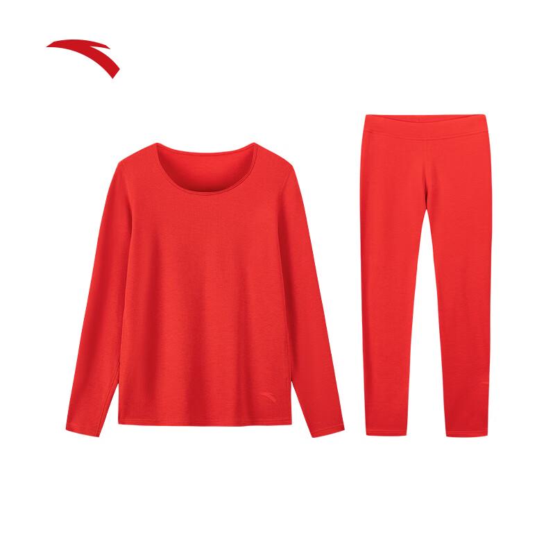 Anta Warm Core Thermal Underwear Set for Women 2XL