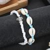 2PCS Zinc Zinc Alloy Rice Beads Anklets Set Braided Rope  Simple   Girl