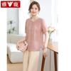 Yalu Middle-Aged Women's Summer Blouse Set