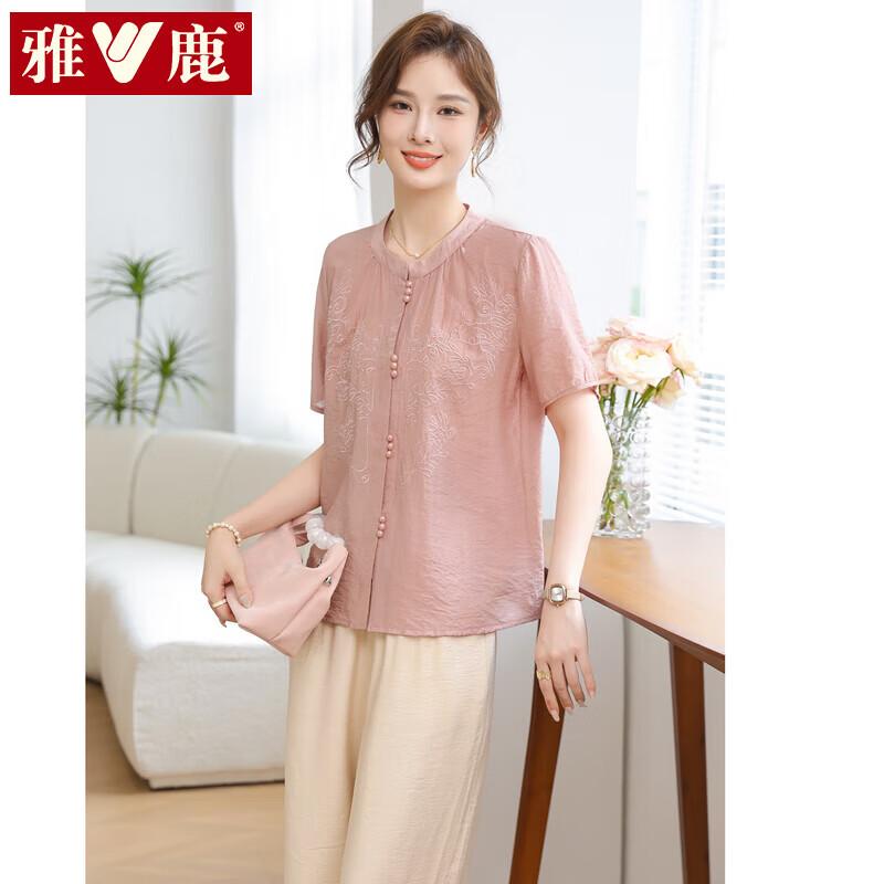 Yalu Middle-Aged Women's Summer Blouse Set