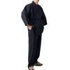 Samue Shijira Weave and Refreshing Due To the Textured Sizes [Kimono Living] Men's (Japanese Workwear) - (cool Weave) 100% Cotton, Sweat-absorbing,