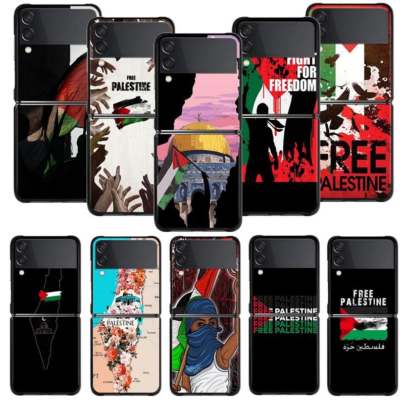

Страна Свободная Палестина Чехол для телефона для Samsung Galaxy Z Flip 4 Z Flip3 5G Shell для Galaxy Z Flip Твердая обложка Couqe