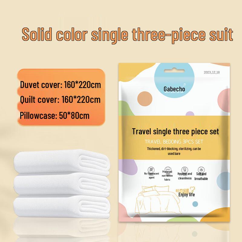 UOSUUOSU Disposable Cartoon Print Travel Bedding Set