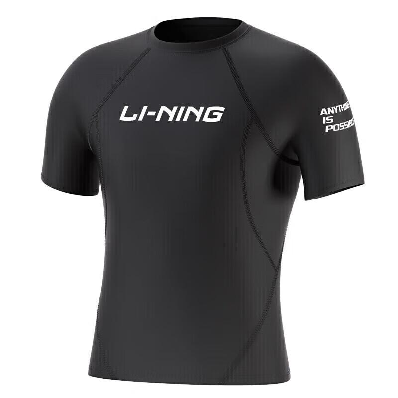LI-NING Men's Short-Sleeve Swim Top LSLR225