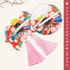 [OTAKUMARKET] Hair Ornament for Coming-of-Age Ceremony, Japanese Traditional Clothing, Ribbon, Hakama, Graduation Ceremony, Shichi-Go-San, Yukata,