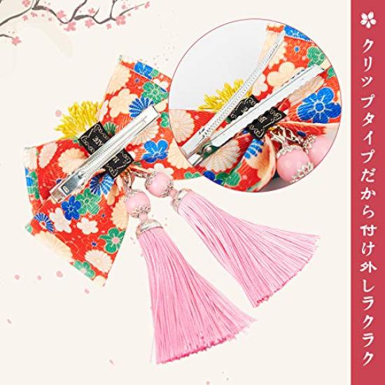 [OTAKUMARKET] Hair Ornament for Coming-of-Age Ceremony, Japanese Traditional Clothing, Ribbon, Hakama, Graduation Ceremony, Shichi-Go-San, Yukata,