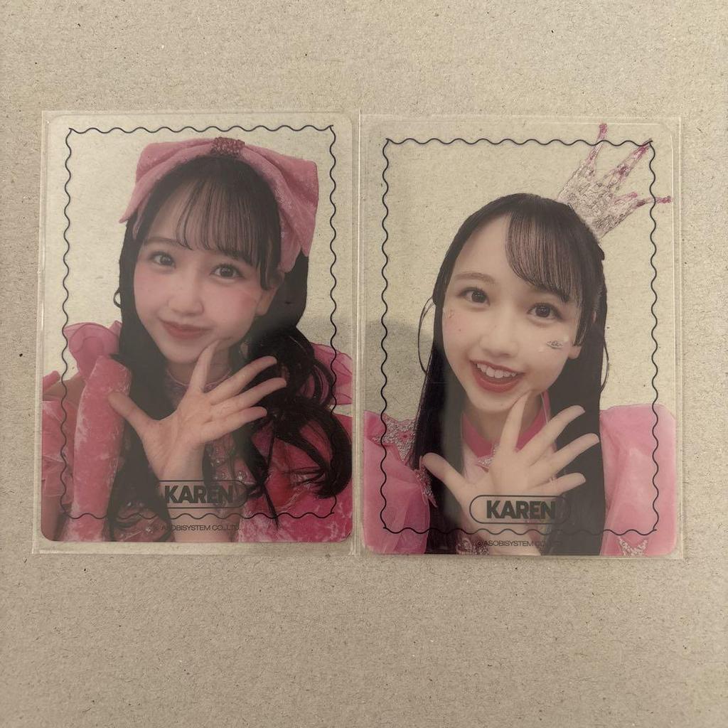 [USED] Two Karen Matsumoto clear trading cards
