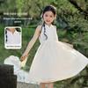 ASK JUNIOR Mädchen Neues Chinesisches Prinzessinnen-Kleid mit Neckholder