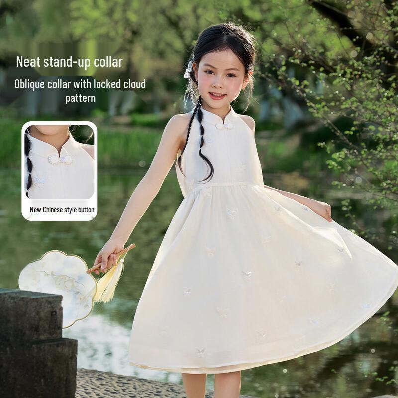 ASK JUNIOR Girls New Chinese Style Halter Princess Dress 150