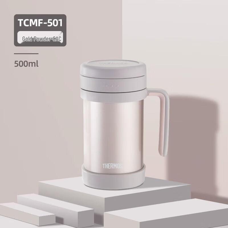 Thermos 500ml Stainless Steel Insulated Mug with Tea Infuser