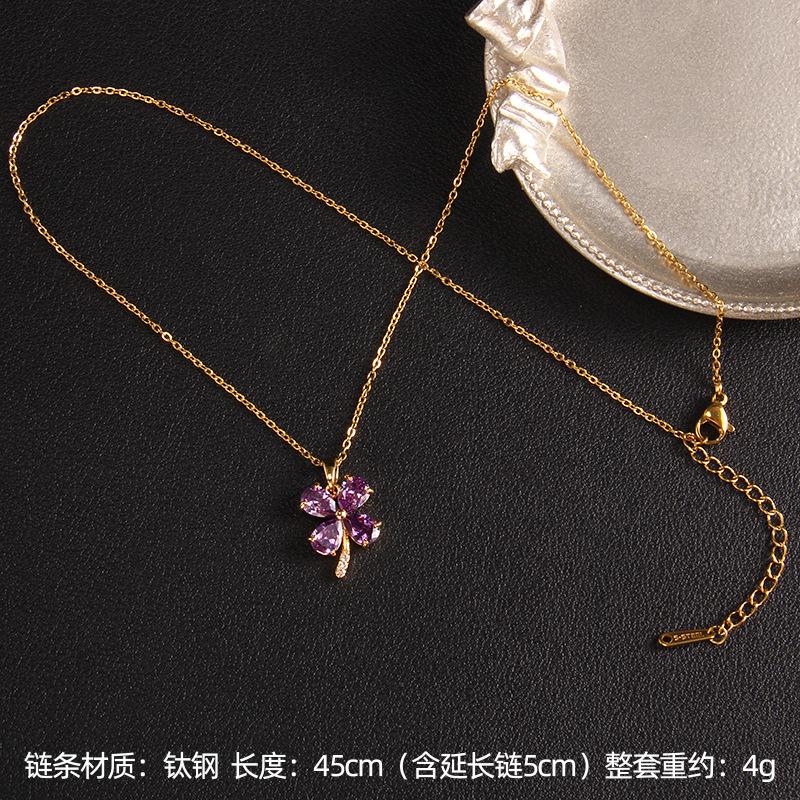 Zircon French Light Luxury Gold Inlaid Necklace Niche Design Four-leaf Clover Flower Pendant Titanium Steel Collarbone Chain New