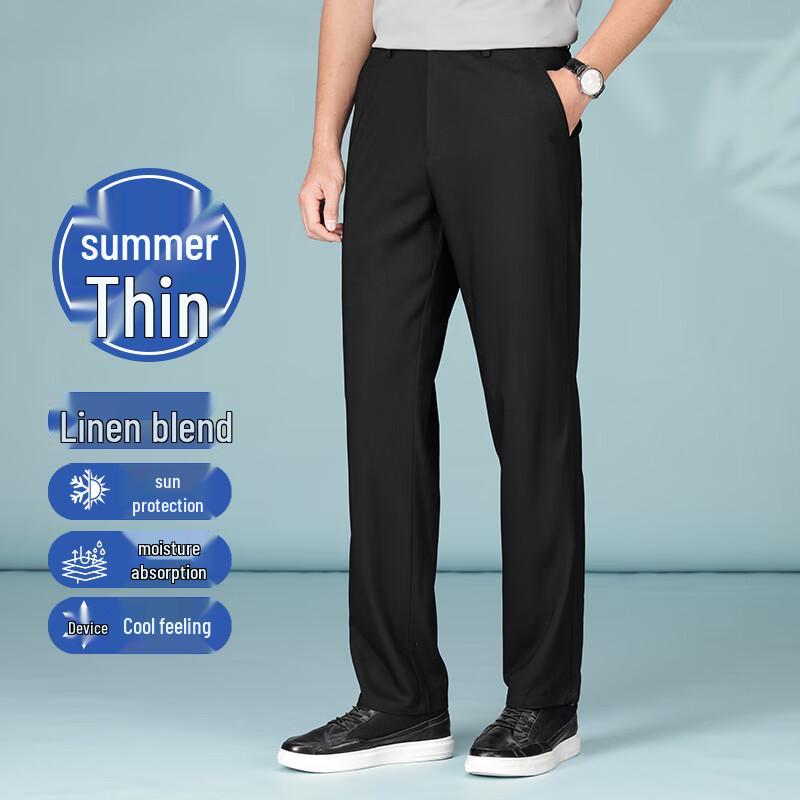 Yiliteng Men's Lightweight Business Casual Straight-Leg Pants