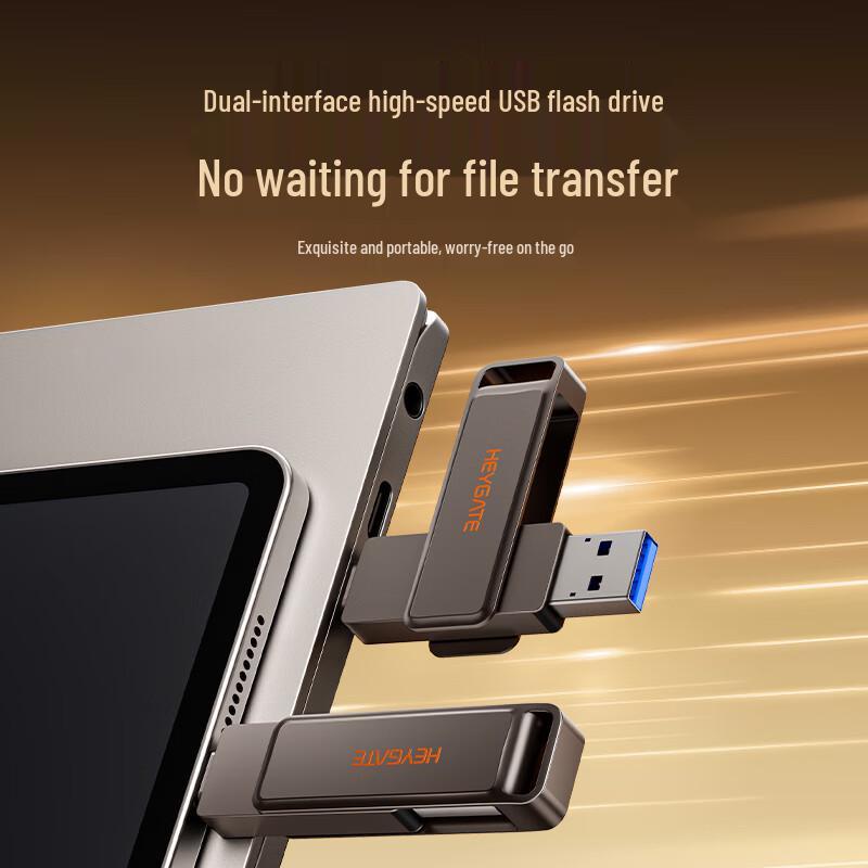 Xicun L1 256GB Dual-Interface USB 3.2 Type-C Flash Drive