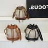 Fashi Trendy Bucket Shoulder Crossbody Bag Women Top Handle Unique Versatile New Style Handbag