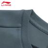 Li-Ning Men's Crewneck Pullover Sweatshirt U869