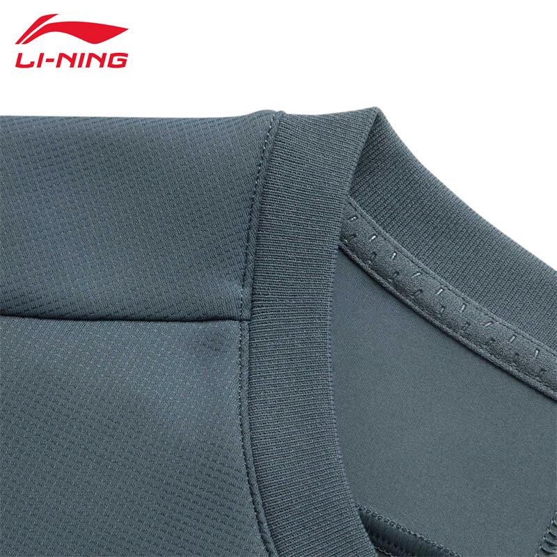 Li-Ning Men's Crewneck Pullover Sweatshirt U869