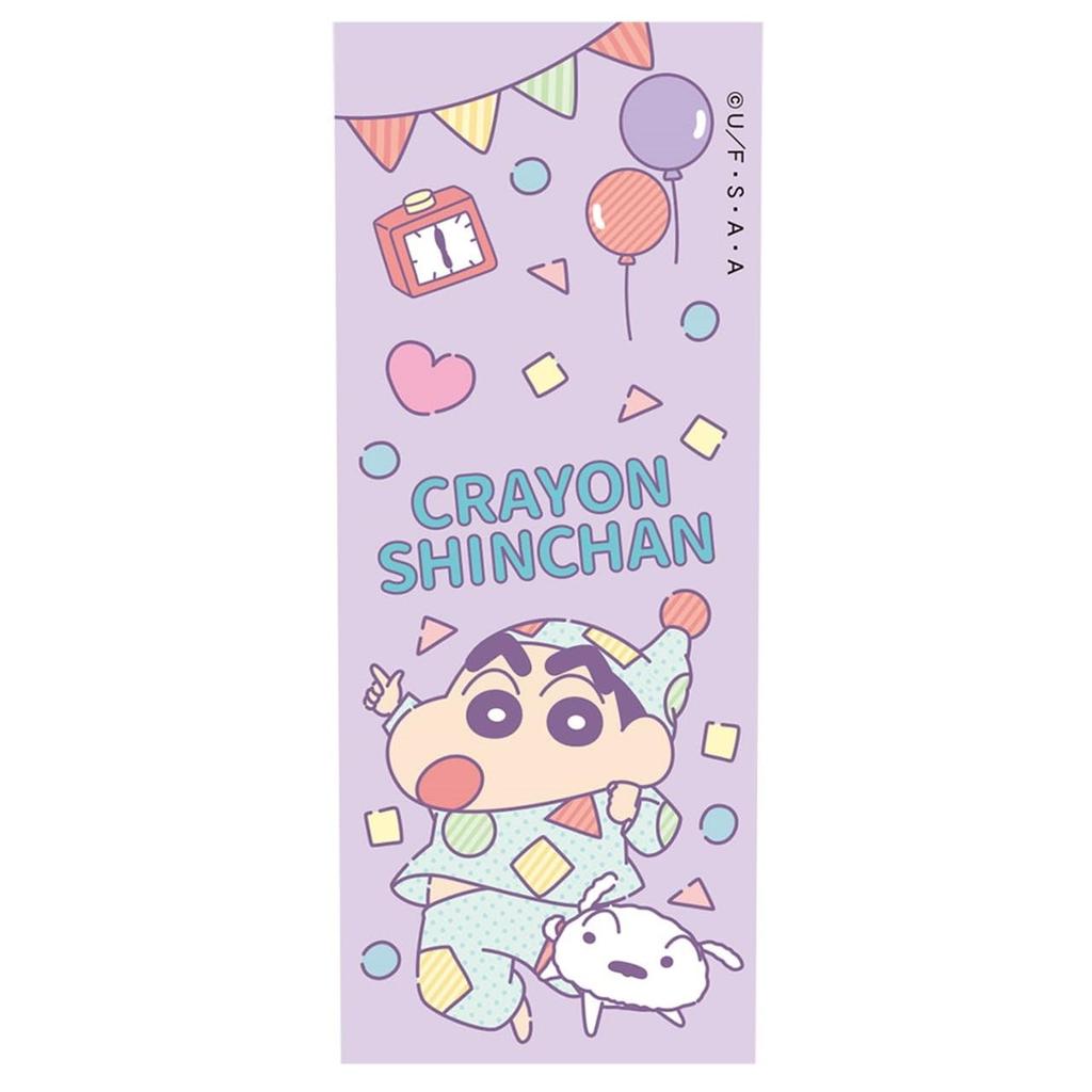 Mechanical Pencil Kurutoga Mechanical Pencil Pajama Balloon Set Name 0.5 (Mechanical Pencil, Sticker)