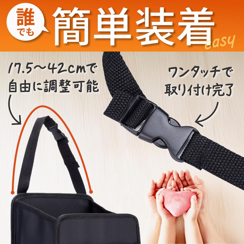 [Luaex] Seat Back Pocket Car Foldable [Storage Box Compatible with