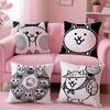 Anime The Battle Cats Cushion Cover Comfortable Reversible Pillow Cover Ideal for Car Sofa Bedroom & Beyond