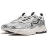Li Ning Meteor Cushioning Slip Resistant Abrasion Resistant Support Low top Casual Shoes Men's Silver Gray AGCU121-2
