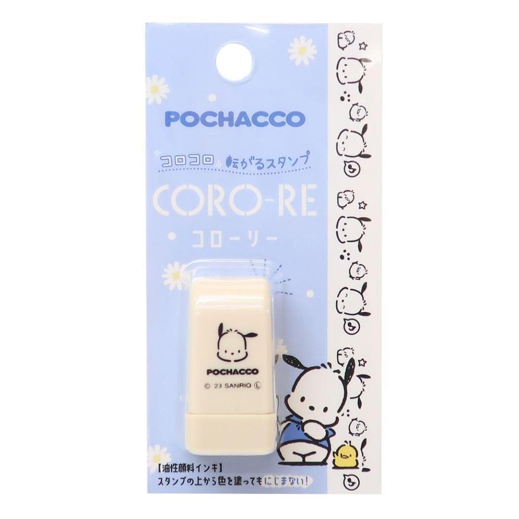 Kamio Japan Sanrio Pochacco Stamp Colory 214757