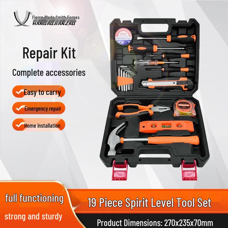 

Handao Craftsman Multi-purpose Hardware Tool Kit