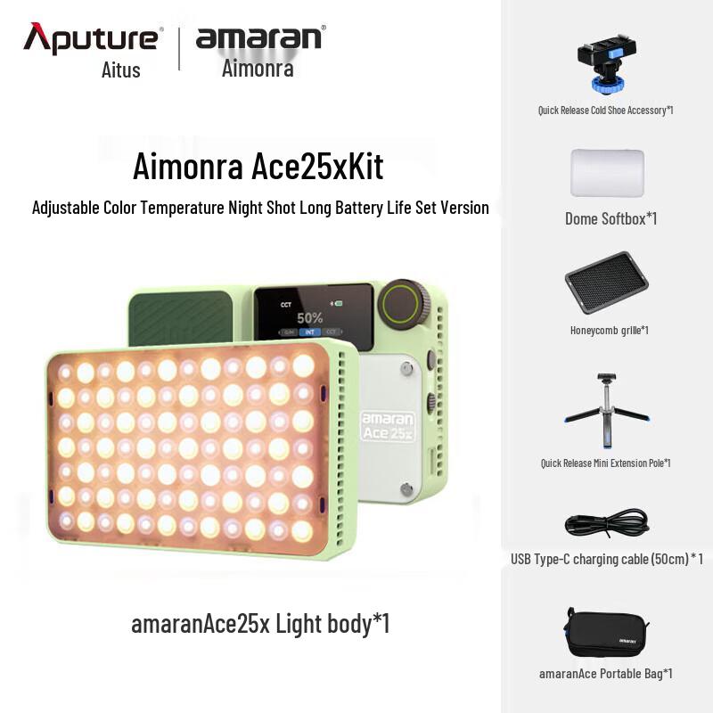 Aputure Amaran Ace 25X LED Portable Fill Light