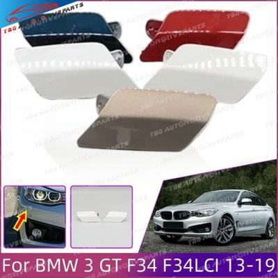 Para BMW 3 GT Gran Turismo F34 F34 LCI 2013 - Tapa de la Boquilla Lavaparabrisas
