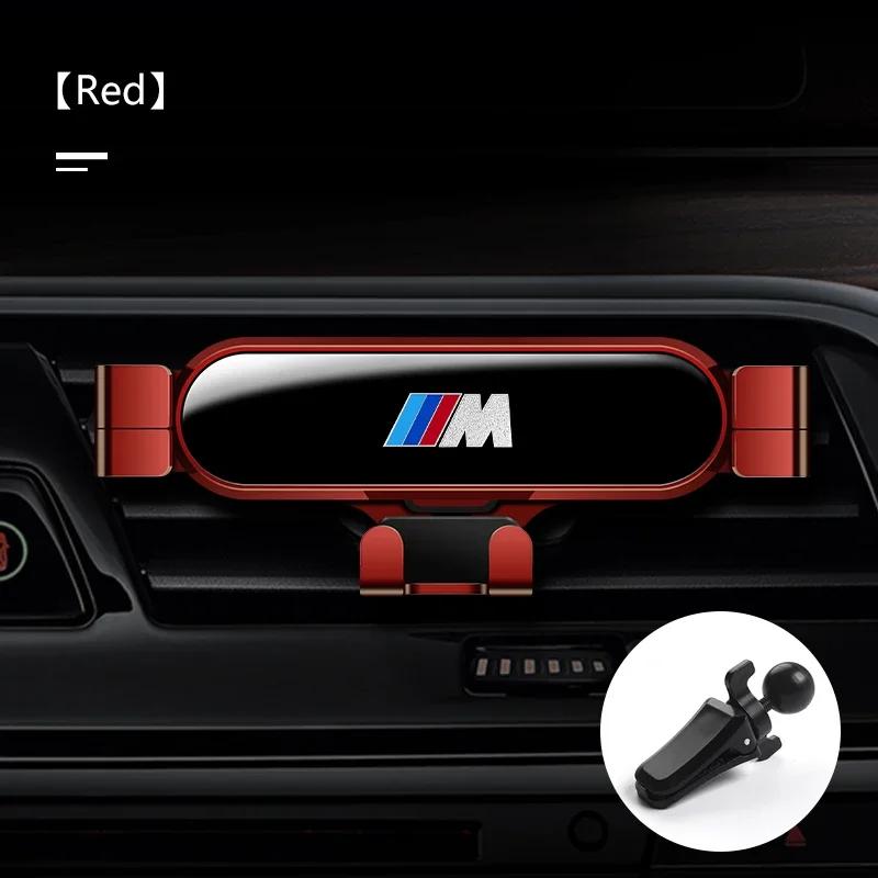 Metal Car Phone Holder Gravity Phone Stand Air Vent Car Holder Stand For BMW E46 E90 E60 F10 E39 F30 E36 F20 E87 E90 E70 E91 E30
