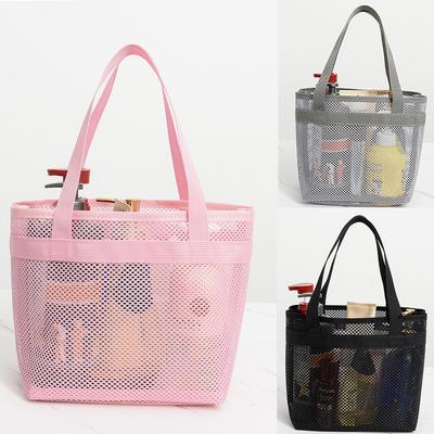 Quick Dry Toilet Bag Reusable Cosmetic Bag New Mesh Bag  Beach