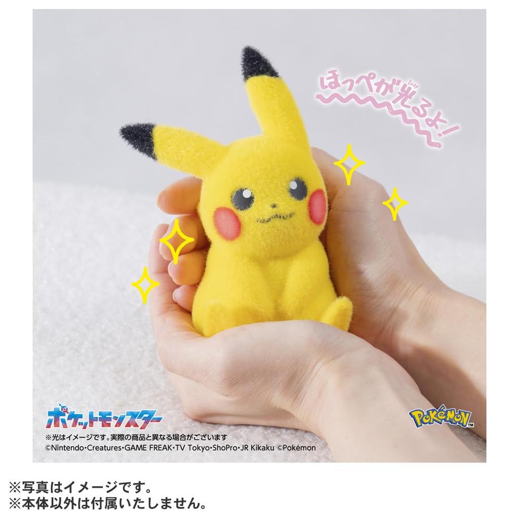 Takara Tomy Pikachu Pokefuwa Pokémon Palm-Sized (13cm tall)