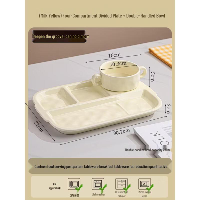 Ceramic Divided Breakfast Plate Set