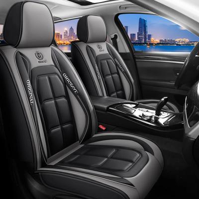 All Inclusive Seat Cover, Full Leather Car Seat Cushion, Single Seat Driver and Passenger Seat Cover, All Season Universal Pad